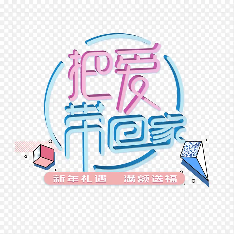 �����Ա�2018�Ѱ����ؼҺ���-������