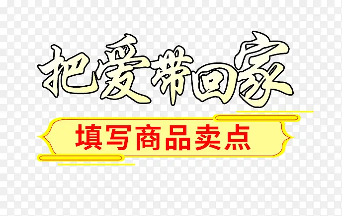 �Ѱ����ؼ�-������