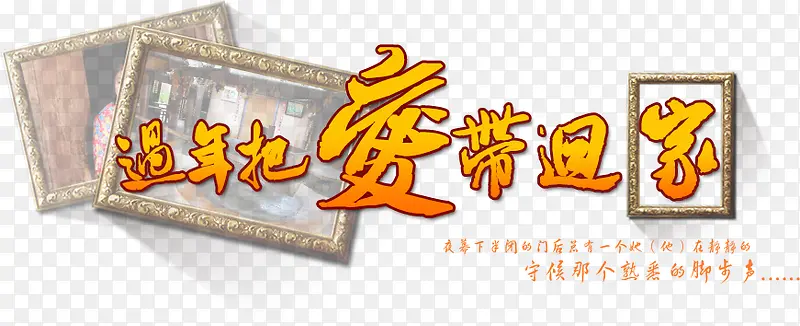 ����Ѱ����ؼ�-������