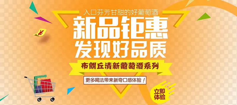 ��Ʒ����-������