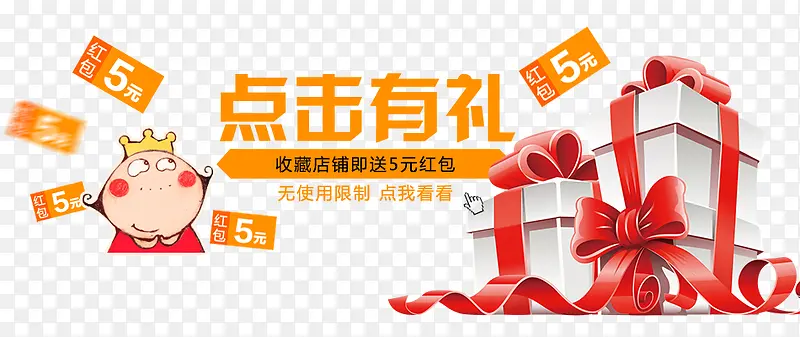 �������-������