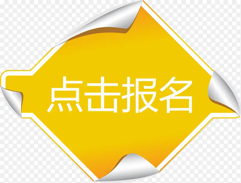 ��ɫ��ֽ�������ʸ��ͼ-������