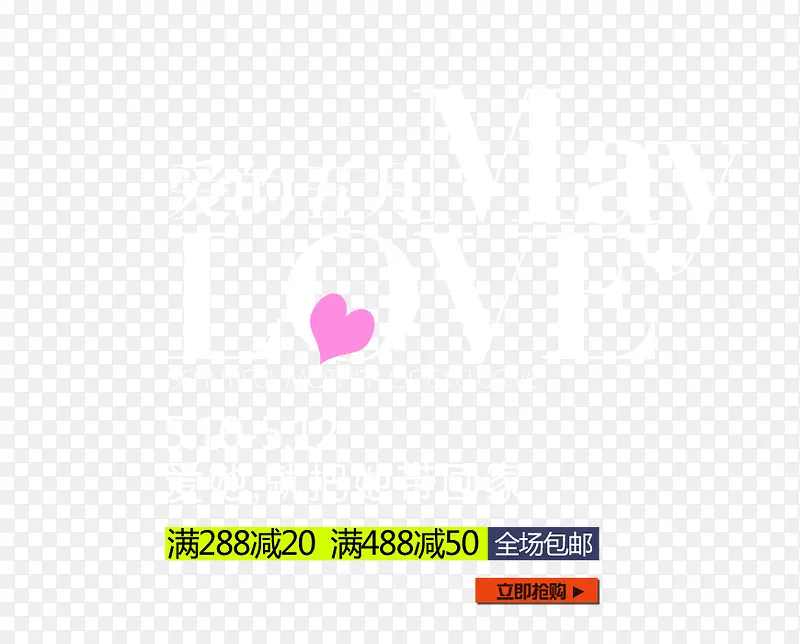 ��������-������