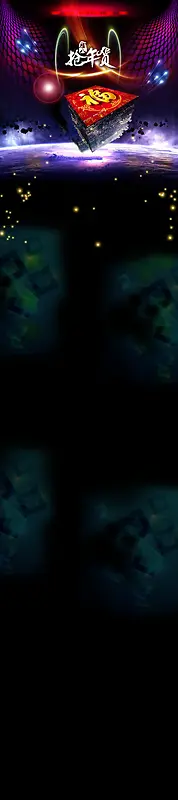 ���������-������