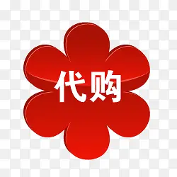 �Ա��ؼ�ͼ���Ա�����ͼ��-������