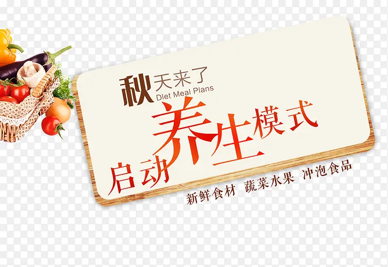 �＾ʳƷ����-������