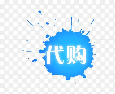 ������ǩ-������