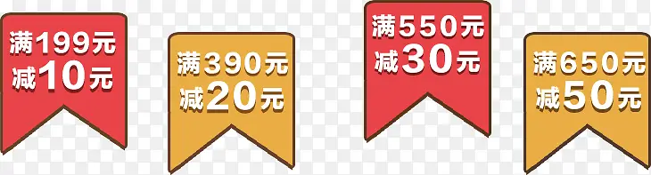 �����Ż�ȯ-������