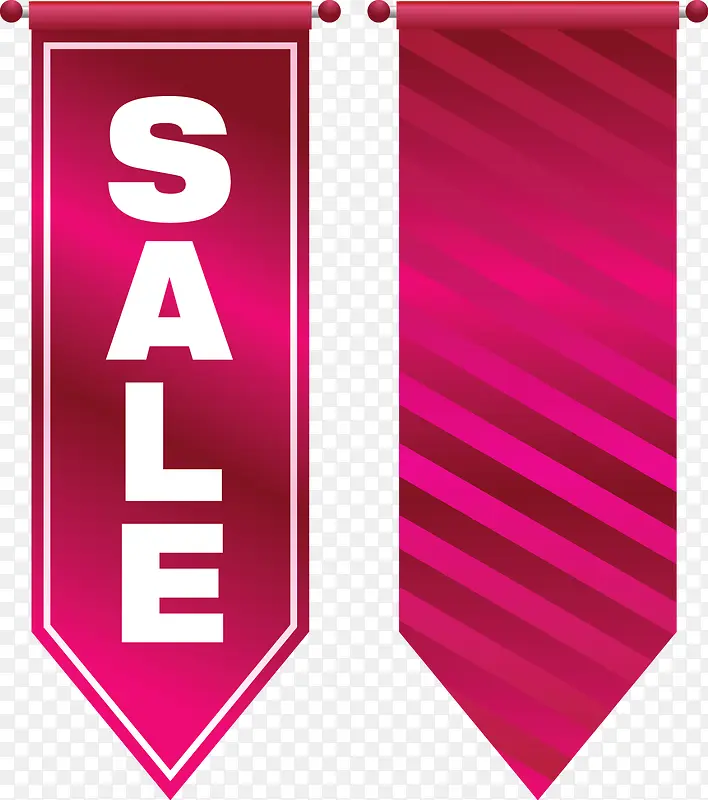 sale������ǩ-������