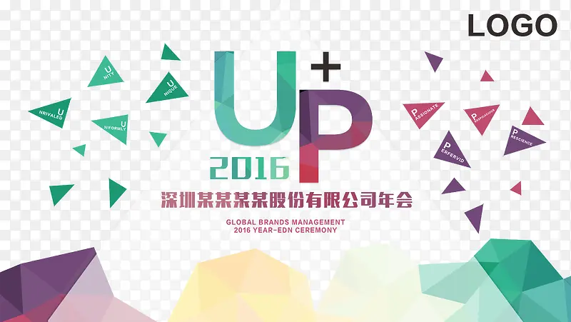 ��˾���-������