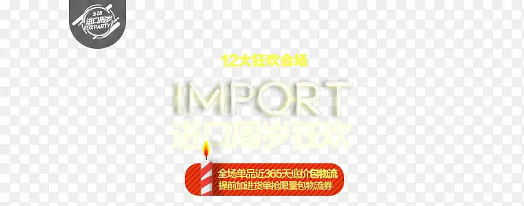 ������Ʒ������-������