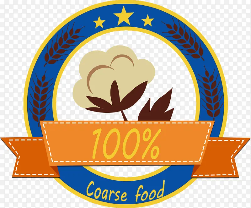 �޻���ǩ-������