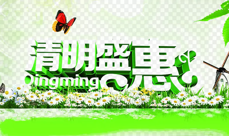 �������������-������