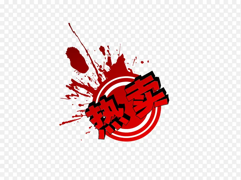 ������ǩ-������