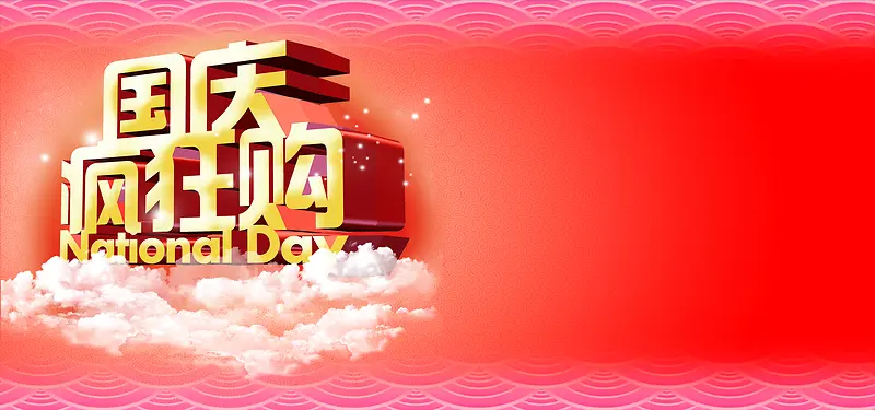 ���캣��-������