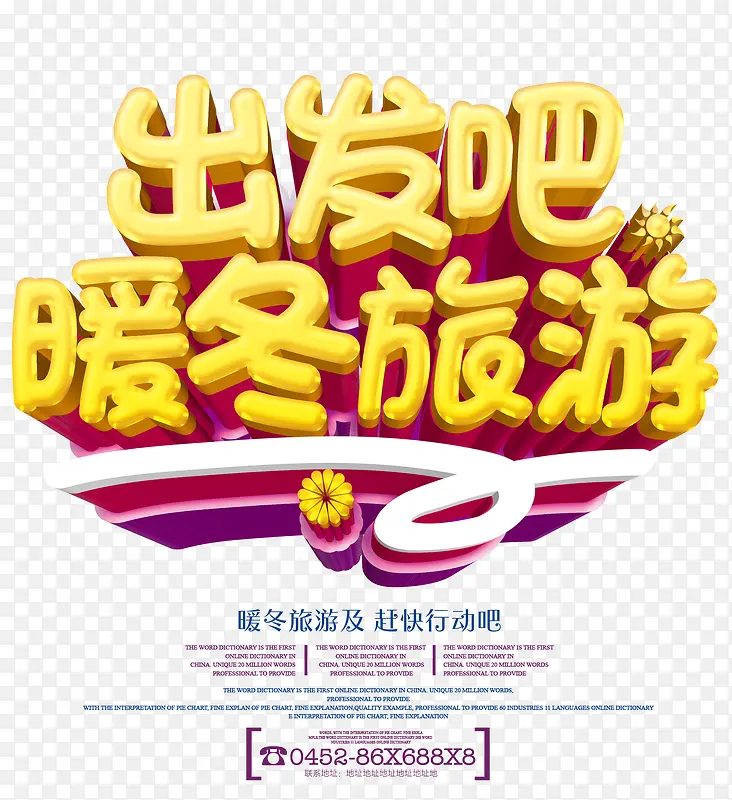 �������δ���-������