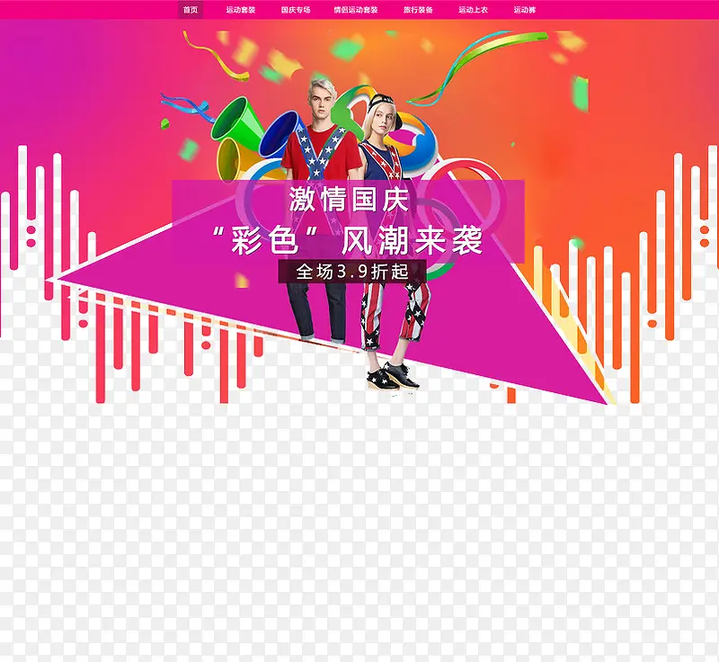 �������-������