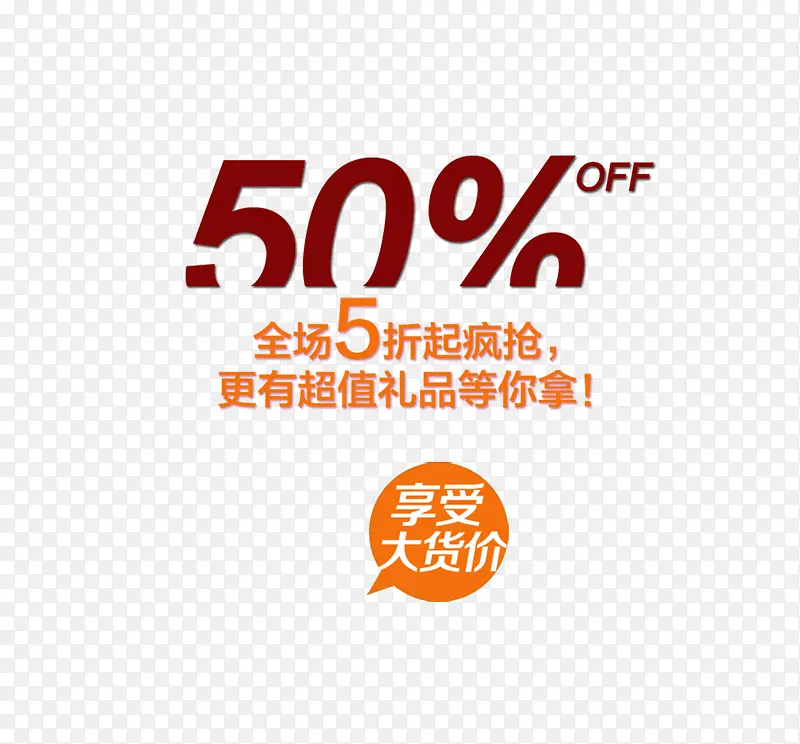 ���۴��������ز�-������