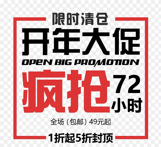 ���ʴ��۴���-������