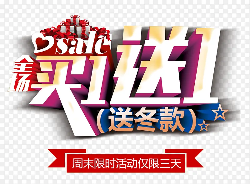 ��1��1����ͼƬ-������