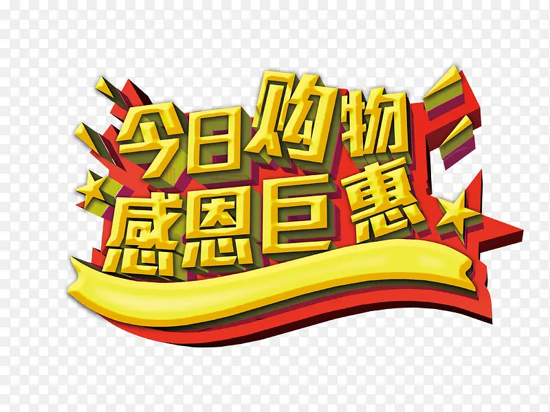 ���չ���ж��һ�-������