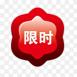 �Ա���Ʒ��ǩ�Ա���ɫ��ǩ-������