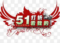 ��һ���۴�������-������