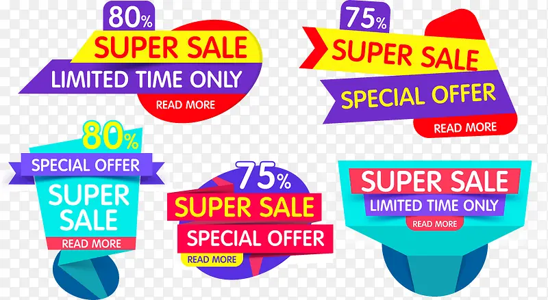 ��ǩ-������