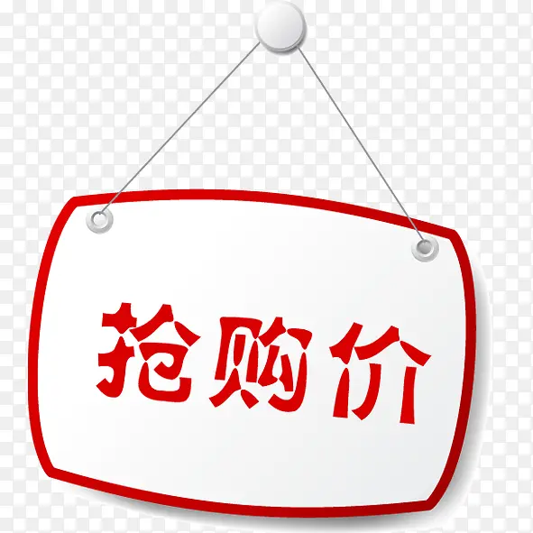 ������־-������