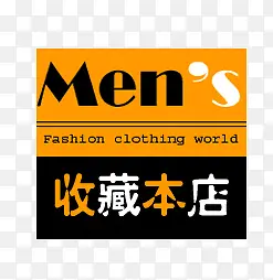 �ղر�ǩ-������