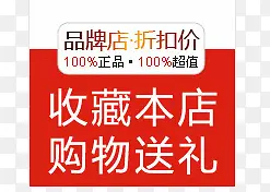 �ղر�ǩ-������