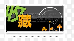 �ղر�ǩ-������