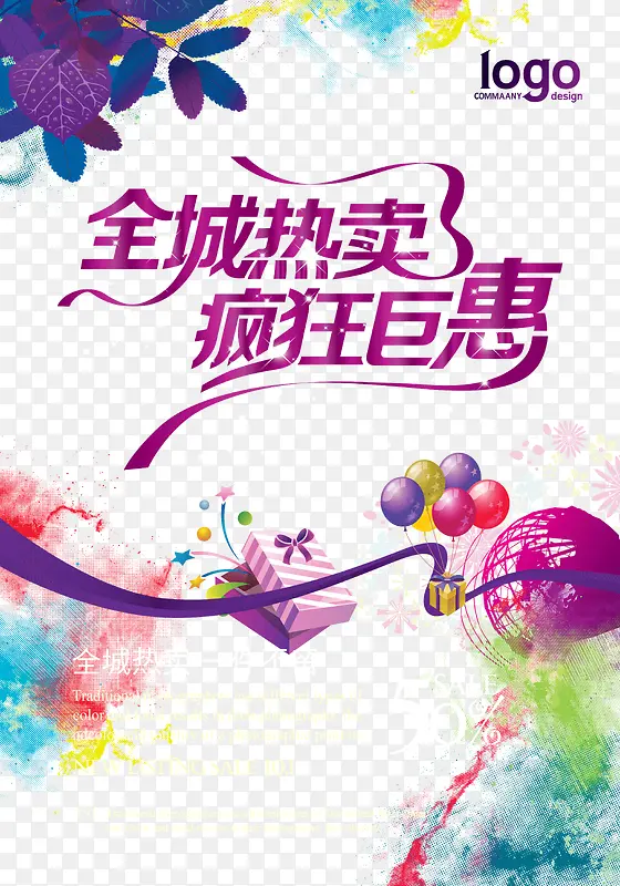 ��������-������