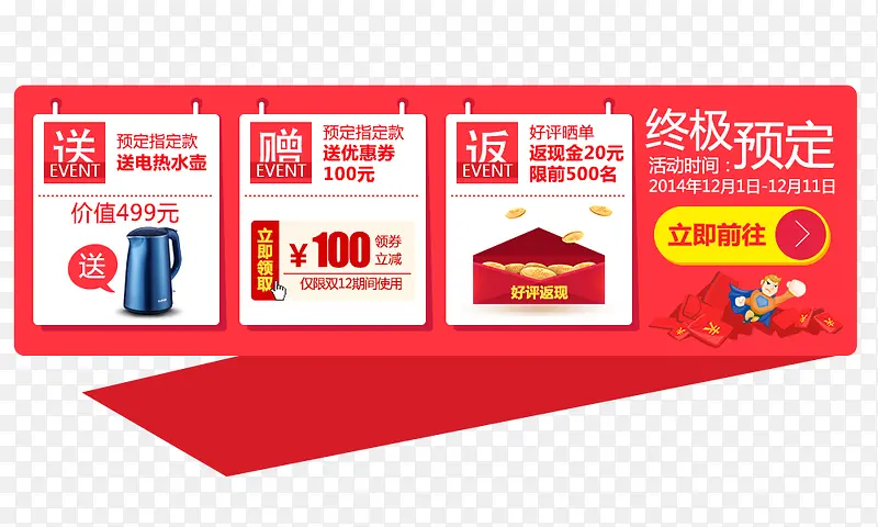 �����ģ��-������