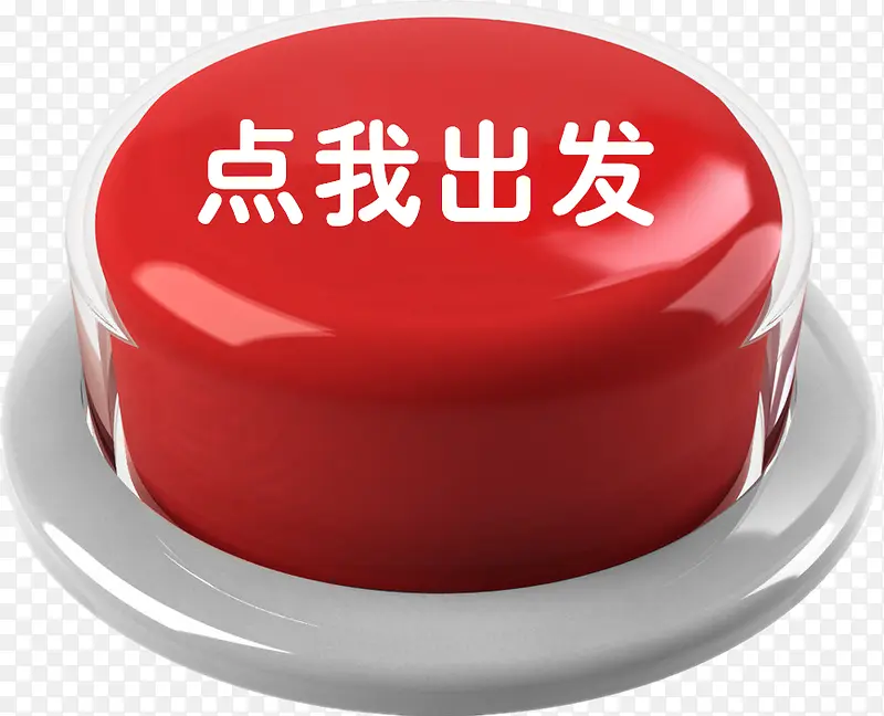 ���ҳ���-������