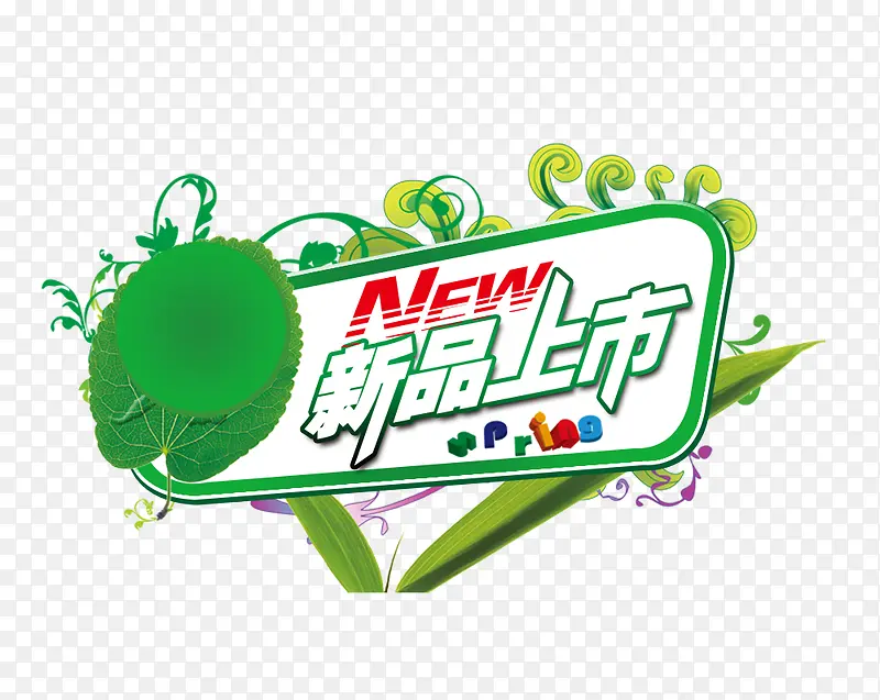 ��Ʒ�����ز�ͼƬ-������