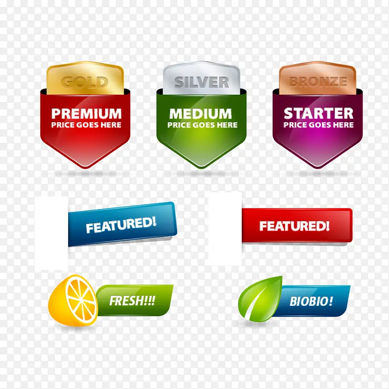 ˮ����ť ����ǩ ����ͼ��-������