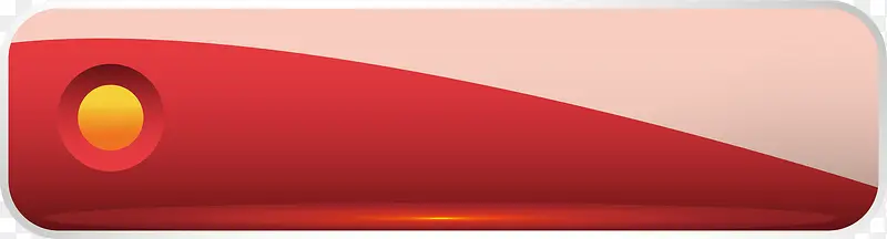 ��ɫ���屨����ť-������