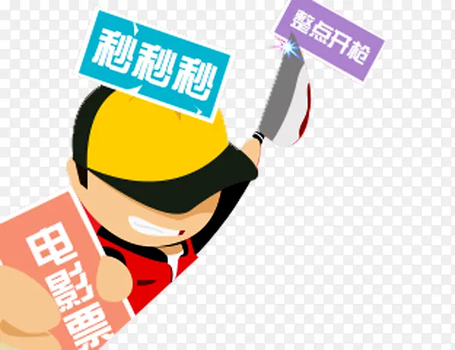 ���㿪��-������