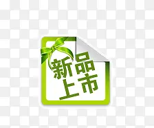 ��Ʒ����-������