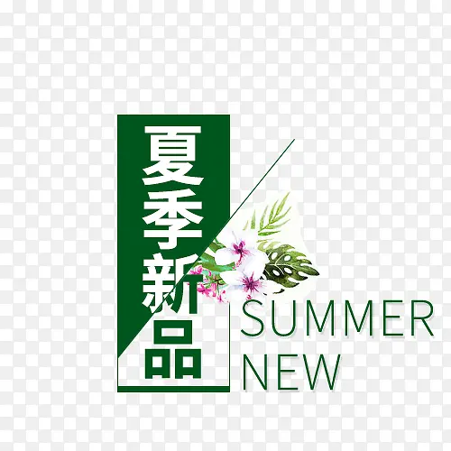 �ļ���Ʒ������ǩ-������