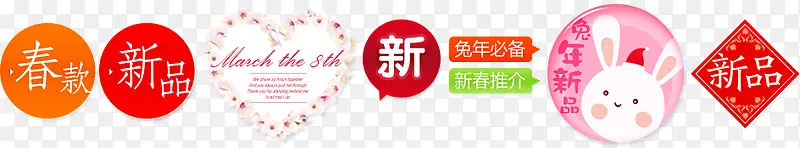 �����Ա�������ǩ-������