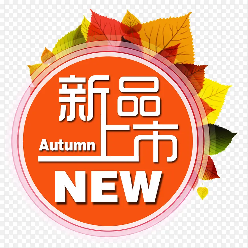 ��Ʒ����ͼƬ-������