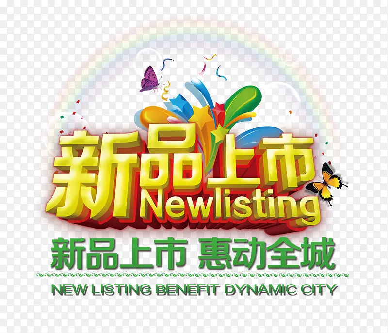 ��Ʒ����ͼƬ-������