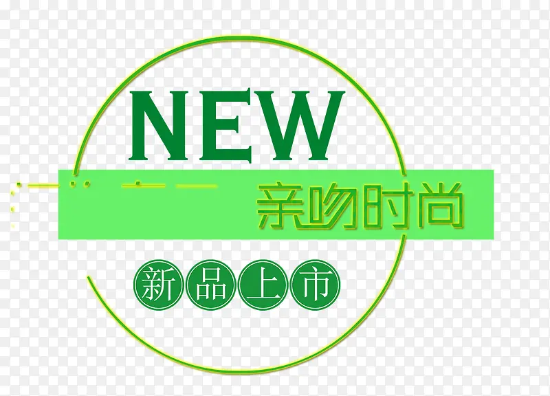 ��Ʒ����ͼƬ-������