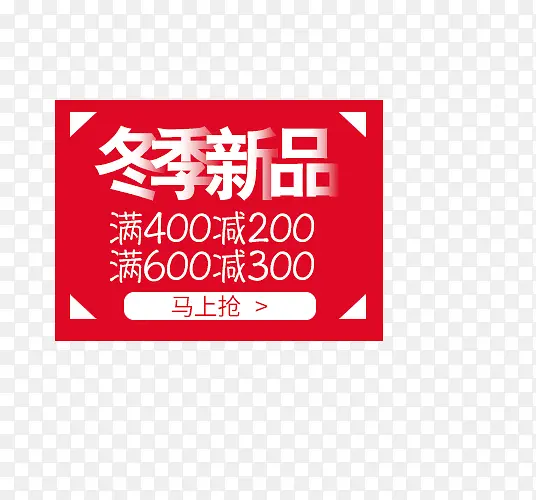 ��ɫ������Ʒ����������ǩ-������