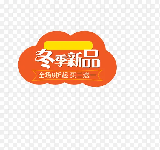 ��ɫ������Ʒ�ƶ������ǩ-������