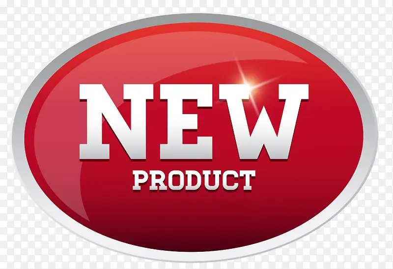 ������Ʒ��ǩʸ��ͼ-������