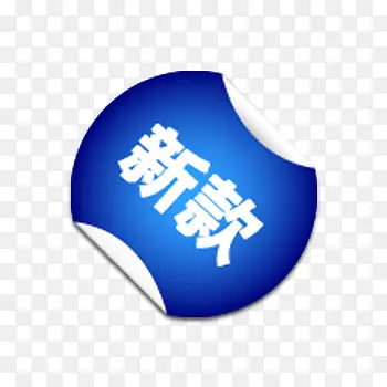 �¿��ǩ-������