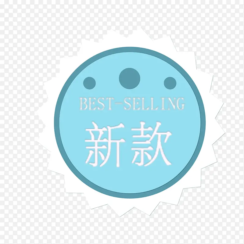 ��ɫԲ�δ�����ǩ-������